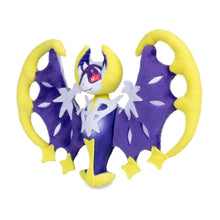 Load image into Gallery viewer, Pokemon Center Lunala Sitting Cutie/Fit
