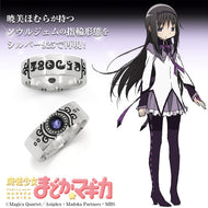 Puella Magi Madoka Magica Ring Homura Akemi Cospa