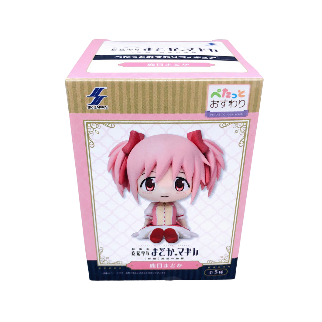 Puella Magi Madoka Magica Figure Madoka Kaname Petatto Osuwari SK Japan