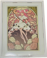 Puella Magi Madoka Magica: the Movie Rebellion Utimate Madoka Original Art Ichiban Kuji Last Prize Banpresto