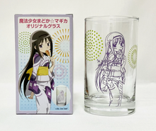 Load image into Gallery viewer, Puella Magi Madoka Magica Glass Cups 2012 Lawson
