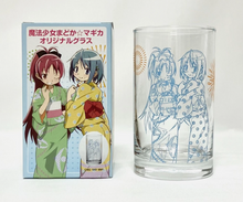 Load image into Gallery viewer, Puella Magi Madoka Magica Glass Cups 2012 Lawson
