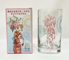 Load image into Gallery viewer, Puella Magi Madoka Magica Glass Cups 2012 Lawson
