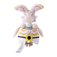 Load image into Gallery viewer, Pokemon Center Magearna Sitting Cutie/Fit
