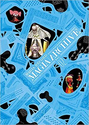 Puella Magi Madoka Magica Magia Record Side Story Magia Archive Volume 2 Houbunsha