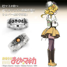 Load image into Gallery viewer, Puella Magi Madoka Magica Ring Mami Tomoe Cospa
