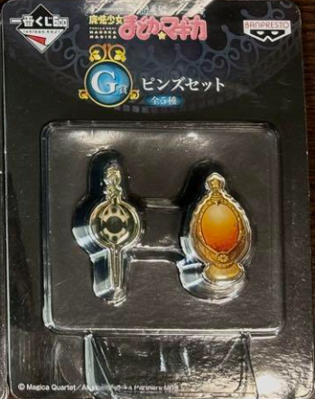 Puella Magi Madoka Magica Pin Set Mami Tomoe Ichiban Kuji