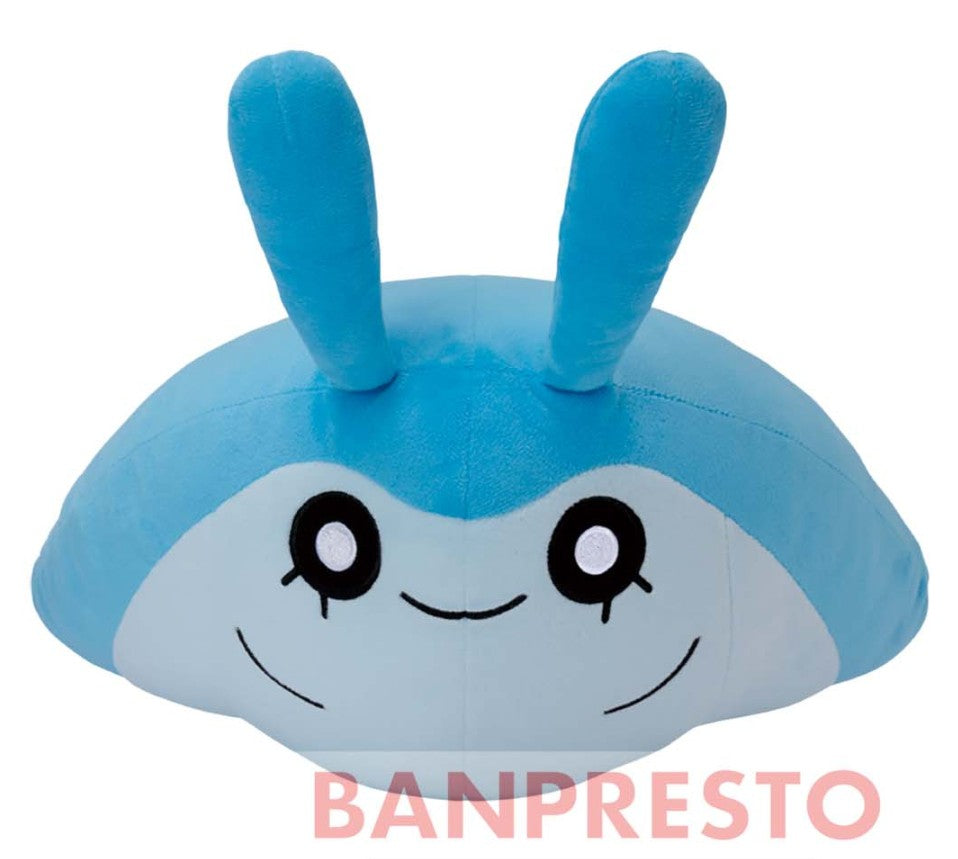 Pokemon Plush Mantyke Mofugutto 2023 Banpresto