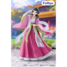 Load image into Gallery viewer, The Apothecary Diaries Figure Maomao Trio-Try-iT FuRyu
