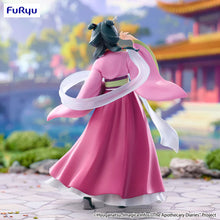 Load image into Gallery viewer, The Apothecary Diaries Figure Maomao Trio-Try-iT FuRyu
