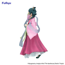 Load image into Gallery viewer, The Apothecary Diaries Figure Maomao Trio-Try-iT FuRyu
