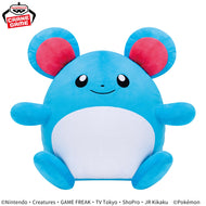 Pokemon Plush Marill Mecha Mofugutto 2025 Banpresto