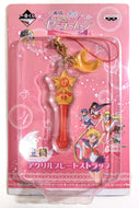 Sailor Moon Acrylic Keychain Mars Wand Life With Sailor Moon Ichiban Kuji I Prize Banpresto