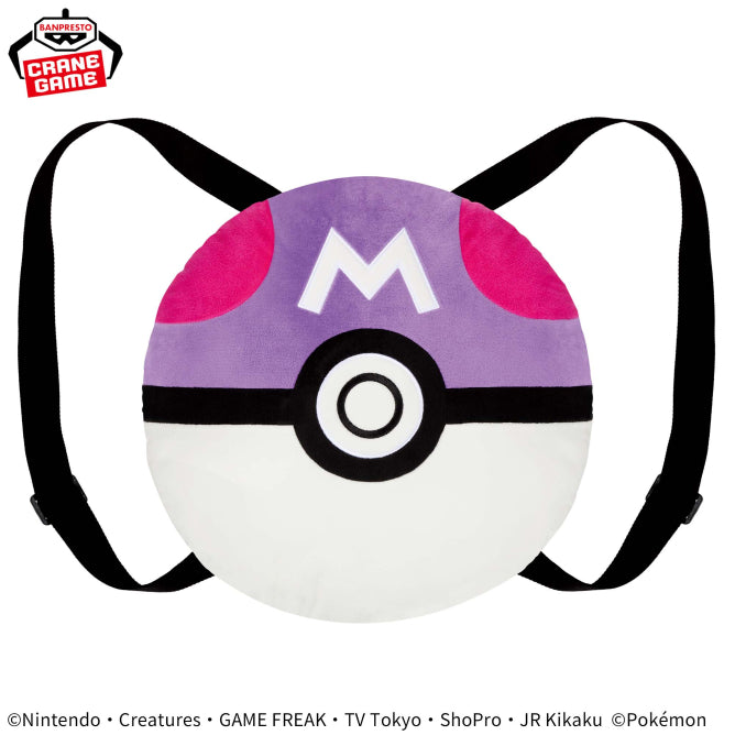 Pokemon Plush Backpack Master Ball 2024 Banpresto