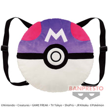 Load image into Gallery viewer, Pokemon Plush Backpack Master Ball 2022 Banpresto

