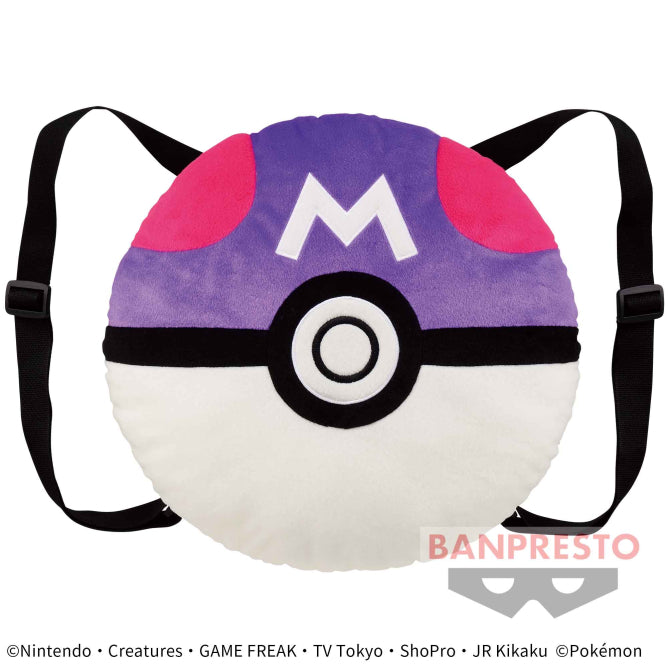 Pokemon Plush Backpack Master Ball 2022 Banpresto