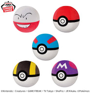 Pokemon Plush Monster Ball Collection Mecha Mofugutto 2025 Banpresto