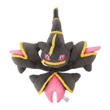 Load image into Gallery viewer, Pokemon Plush Mega Banette Poke Plush 2026 Pokemon Center
