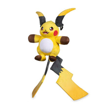 Load image into Gallery viewer, Pokemon Plush Mega Raichu X Poke Plush Pokemon Center
