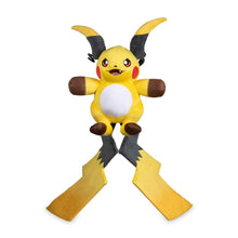 Load image into Gallery viewer, Pokemon Plush Mega Raichu X Poke Plush Pokemon Center
