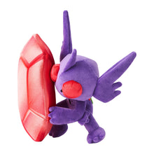 Load image into Gallery viewer, Pokemon Plush Mega Sableye Poke Plush 2026 Pokemon Center
