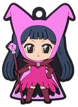 Load image into Gallery viewer, Cardcaptor Sakura Rubber Keychain Syaoran Li and Meiling Li Blacked Out School Arts Festival Edition Takara Tomy A.R.T.S
