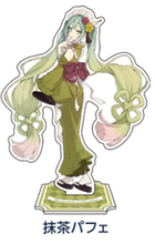 Load image into Gallery viewer, Piapro Acrylic Stand Hatsune Miku Memorial Collection Minna no Kuji D Prize FuRyu

