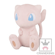Pokemon Plush I Heart Mew Dekkai 2015 Banpresto