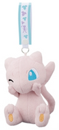 Pokemon Plush Strap I Heart Mew (Sitting) 2016 Banpresto