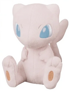 Pokemon Plush I Heart Mew Sitting 2016 Banpresto