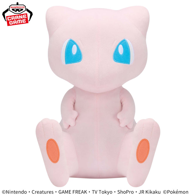 Pokemon Plush Mew Mecha Mofugutto 2024 Banpresto