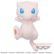Pokemon Plush Mew Mechadeka 2022 Banpresto