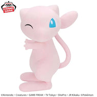 Pokemon Plush Mew MechaMofugutto Hopepita 2025 Banpresto