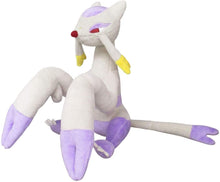 Load image into Gallery viewer, Pokemon Plush Mienshao All Star Collection 16cm San-Ei
