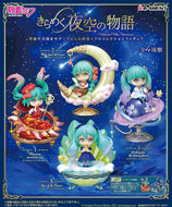 Hatsune Miku Blind Box Starrium Re-Ment