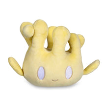 Load image into Gallery viewer, Pokemon Plush Milcery Poke Plush 6 ¼" Pokemon Center
