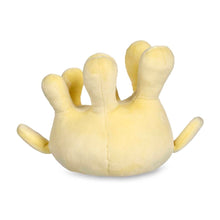 Load image into Gallery viewer, Pokemon Plush Milcery Poke Plush 6 ¼" Pokemon Center
