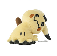 Load image into Gallery viewer, Pokemon Center Mimikyu (Busted Disguise) Sitting Cutie/Fit

