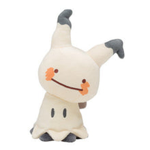 Load image into Gallery viewer, Pokemon Plush Ditto as Mimikyu 2019 Pokemon Center
