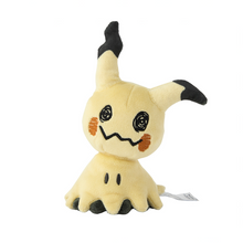 Load image into Gallery viewer, Pokemon Center Mimikyu Sitting Cutie/Fit
