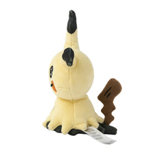 Load image into Gallery viewer, Pokemon Center Mimikyu Sitting Cutie/Fit
