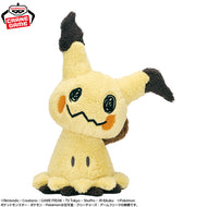Pokemon Plush Mimikyu Mecha Mofugutto Hokkori Iyasare 2026 Banpresto