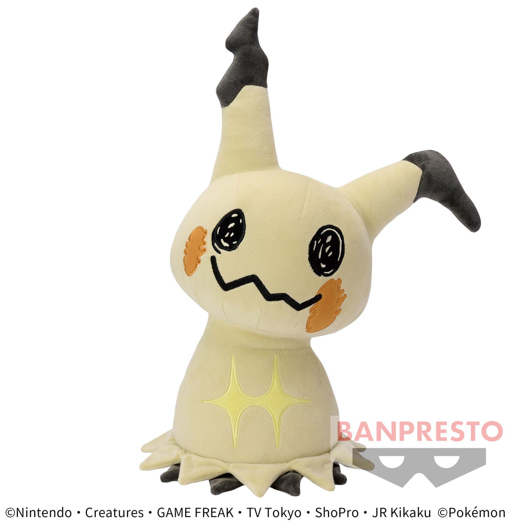Pokemon Plush Mimikyu (Attack Ver.) Mecha Mofugutto 2023 Banpresto