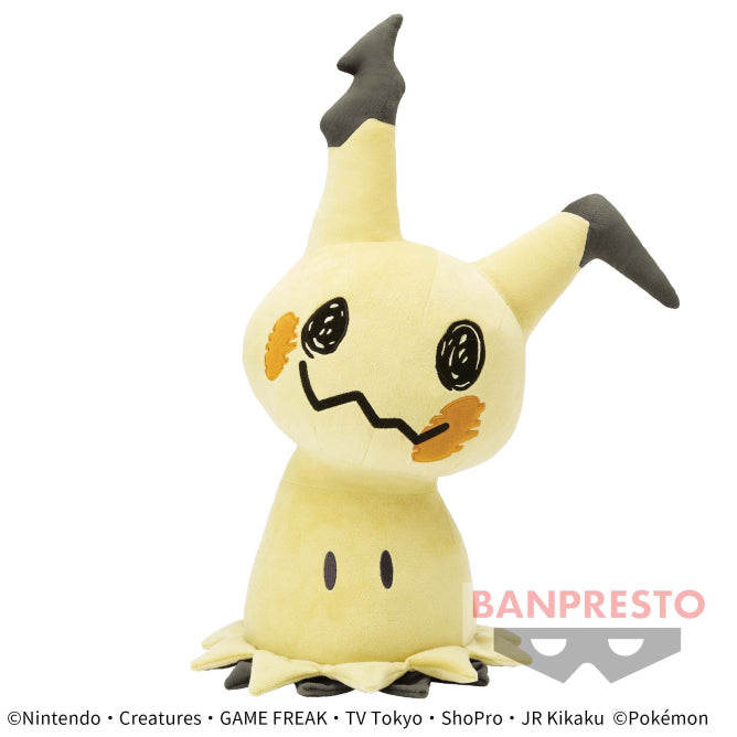 Pokemon Plush Mimikyu Mechadeka 2022 Banpresto