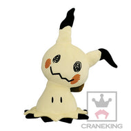 Pokemon Plush Mimikyu Mechadeka 2017 Banpresto