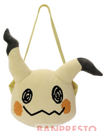 Pokemon Plush Shoulder Pouch Mimikyu 2023 Banpresto