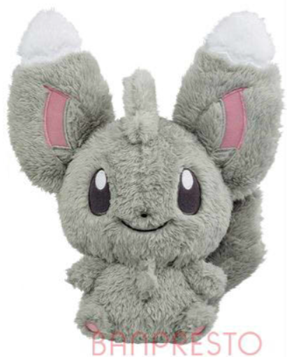 Pokemon Plush Minccino Hokkori 2020 Banpresto