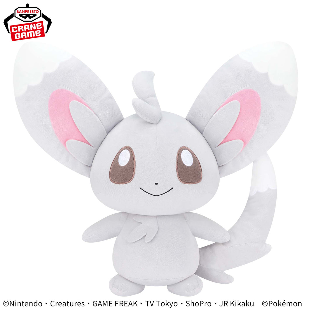 Pokemon Plush Minccino Mecha Mofugutto 2025 Banpresto