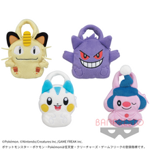 Load image into Gallery viewer, Pokemon Plush Mini Tote Vol.3 2022 Banpresto
