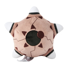 Load image into Gallery viewer, Pokemon Center Minior (Meteor) Sitting Cutie/Fit
